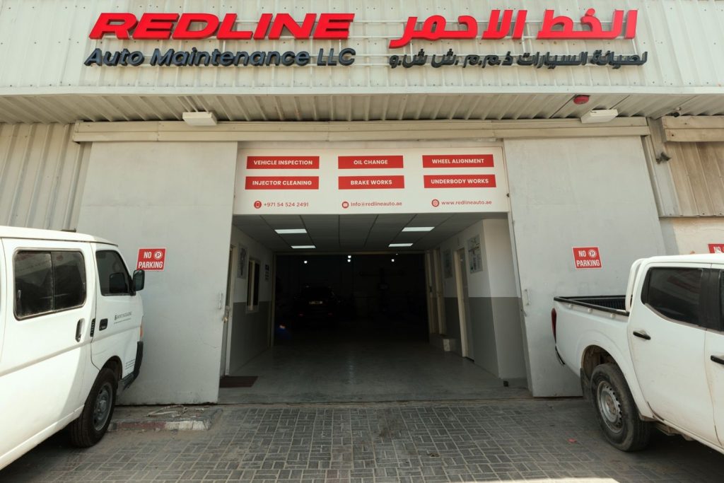 Auto service center